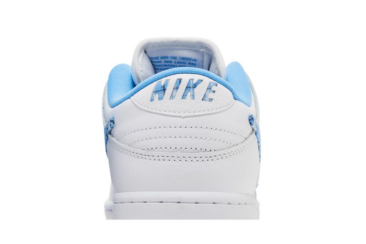 Nike SB Dunk Low Pro Nicole Hause - FZ8802-100