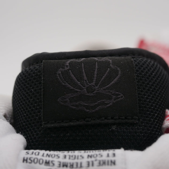 Nike SB Dunk Low Frame Skate Habibi